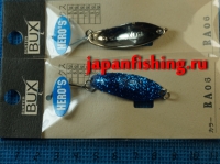 BUX 5.1g RA06+Hero`s