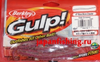 Berkley Gulp Micro Crawler 4"(10см) 33182 14шт