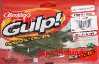 Berkley Gulp Micro Crawler 4"(10см) 48520 14шт