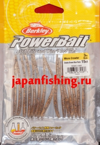 Berkley Power Bait Micro Crawler 3"(8см) 74536