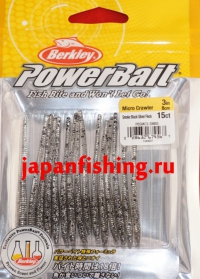 Berkley Power Bait Micro Crawler 3"(8см) 74567