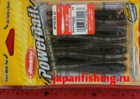 Berkley Power Bait Twitchtail Minnow 3" 7.6cm (02567)