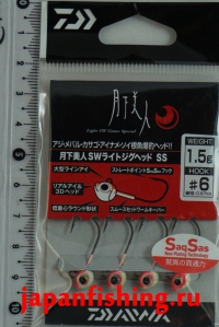 Daiwa Geka Light SW Game Special 1.5g #6 4шт. Glow