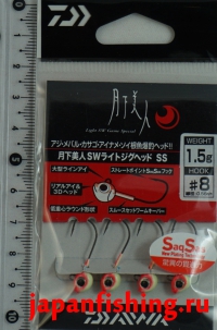 Daiwa Geka Light SW Game Special 1.5g #8 4шт. Glow