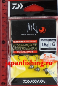 Daiwa Geka TG SW Light SS 1.5g #6 3шт.