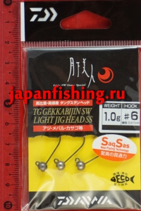 Daiwa Geka TG SW Light SS 1g #6 3шт.