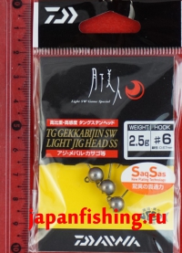 Daiwa Geka TG SW Light SS 2.5g #6 3шт.