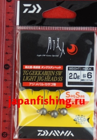Daiwa Geka TG SW Light SS 2g #6 3шт.