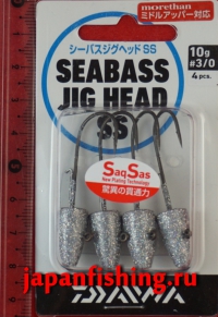 Daiwa Sea Bass Jig Head SS 10g #3/0 4шт.