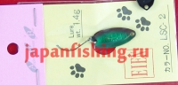 Eien 1.4g LSC-2