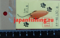 Eien 1.6g LSC-6