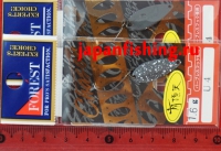 Forest Chaser 1.6g U4 (90983)