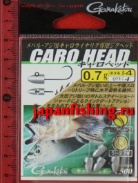 Gamakatsu Caro Head 0.7g #4 4шт