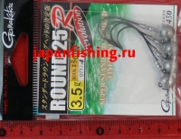 Gamakatsu Round-25R 3.5g #2/0 4шт.
