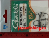 Gamakatsu Round-25 0.9g #2 5шт.