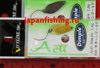 Ivyline Acti Dimple 1.8g F-09