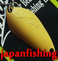 Ivyline Milner 1.7g D12