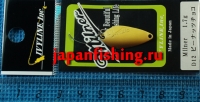Ivyline Milner 1.7g D12
