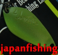 Ivyline Milner 1.7g D13