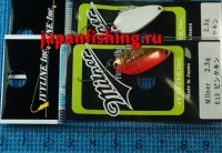 Ivyline Milner 2.3g E13