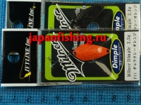 Ivyline Milner Dimple 2.3g F11