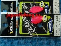 Ivyline Milner Dimple 2.3g F14 Glow