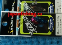 Ivyline Milner Dimple 2.3g F18