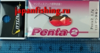 Ivyline Penta-2 1.7g E13