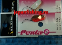 Ivyline Penta-2 2.5g E13
