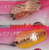 Ivyline Penta-2 Dimple 2.5g F-08