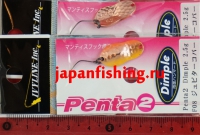 Ivyline Penta-2 Dimple 2.5g F-08