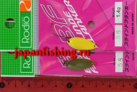 RodioCraft Blinde Flanker 1.4g 58
