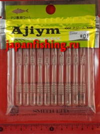 Smith Ajiym 65mm #01 clear