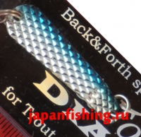 Smith Back&Forth Diamond 4g 11