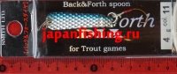 Smith Back&Forth Diamond 4g 11