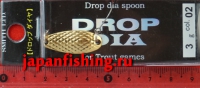 Smith Drop Dia 3g 02