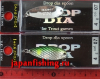 Smith Drop Dia 4g 07