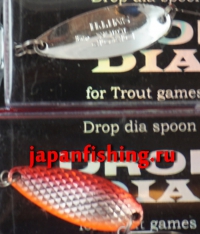 Smith Drop Dia 4g 08