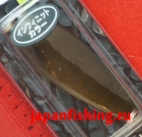 блесна Smith Pure 18g GGM