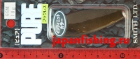 блесна Smith Pure 18g GGM
