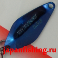 Valke In Hi Burst 1.6g LT5