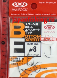 Vanfook Bottom Expert BM-31BL #8 8шт