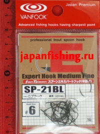 Vanfook SP-21BL #6 16шт