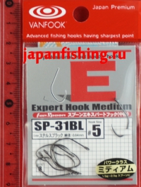 Vanfook SP-31BL #5 8шт