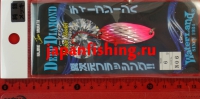 Waterland Deep Diamond Native 6g N06