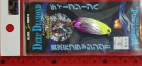 Waterland Deep Diamond Native 8g N09