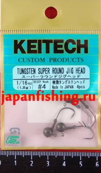 Keitech 1.8g #4 4шт.