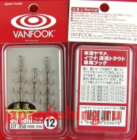 Vanfook DT-35B NSB №12(12шт) 0.12g крючки-тройники