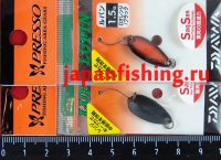Daiwa Presso Lupin 1.5g 1874