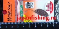 Daiwa Presso Lupin 1.5g 1944